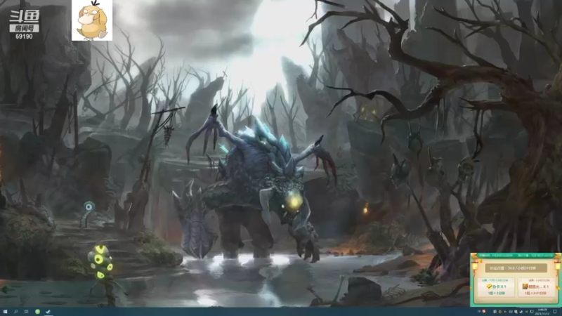 【2021-11-12 03点场】正经人令北：【令北】快乐的直播DAY55