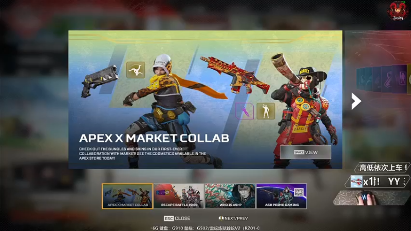 【2021-11-12 02点场】Jusley：老贾终会同风起, 扶摇直上九万里!