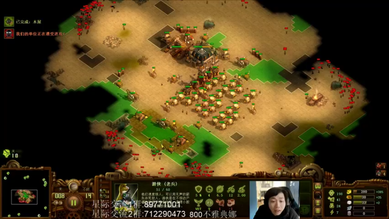 【2021-11-12 15点场】igmacsed：星际,地牢,僵尸,三倍快乐,800不雅典