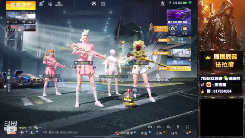 【2021-11-12 18点场】皮西蒙丷：【路人王奥斯卡蒙】