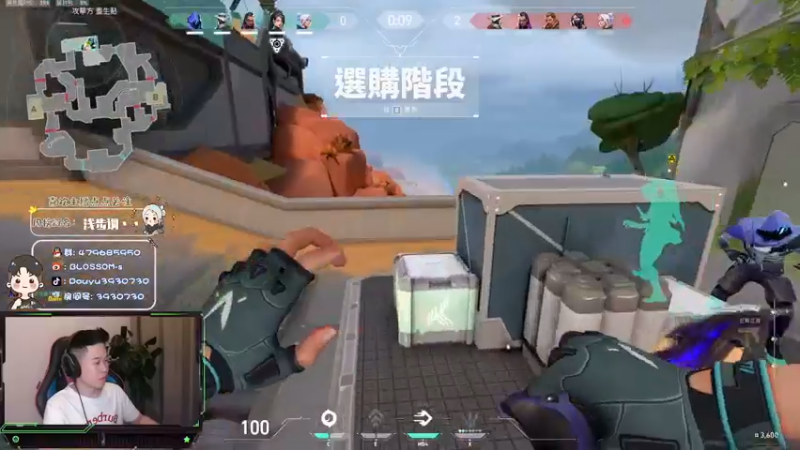 【2021-11-11 23点场】B加丶BLOSSOM：【B+】绿色直播间