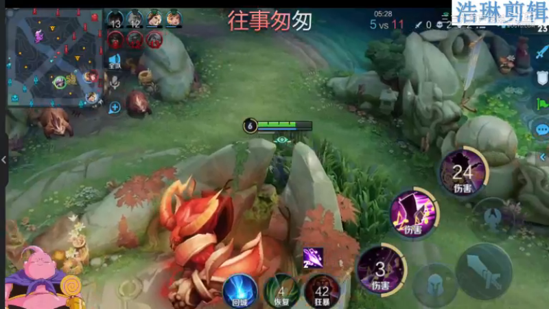 大魔王夏天天教学高渐离10.31-6