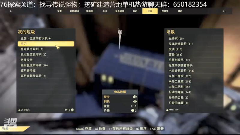【2021-11-11 18点场】乾坤70传说：乾坤⑦传说:您的专属频道