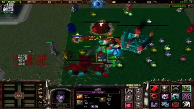 【2021-11-10 22点场】张灵玉丶：追星赶月，奔山赴海