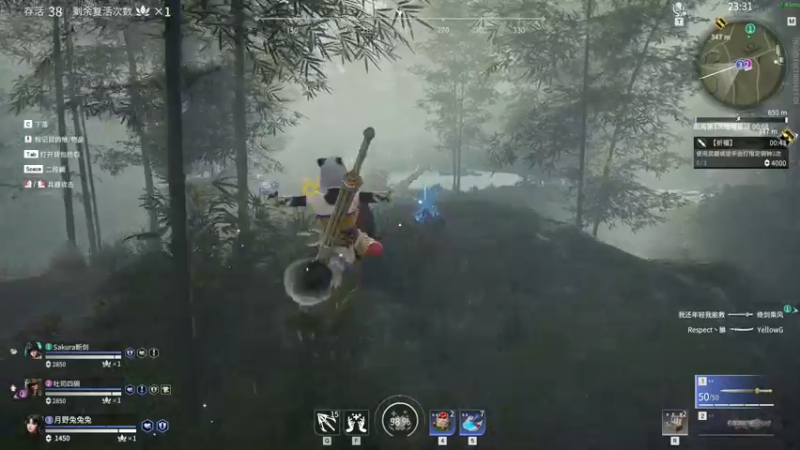 【2021-11-11 23点场】月野兔兔Usagi：新赛季了也~~~~~~