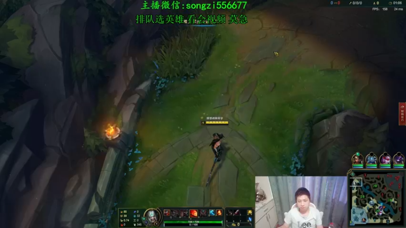 【2021-11-12 09点场】douyu丶松子：蛮王：2分钟1血 选到=包赢