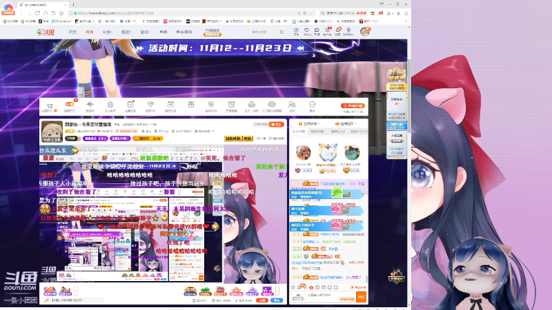 围观爱情，我们都是娘家人哈哈