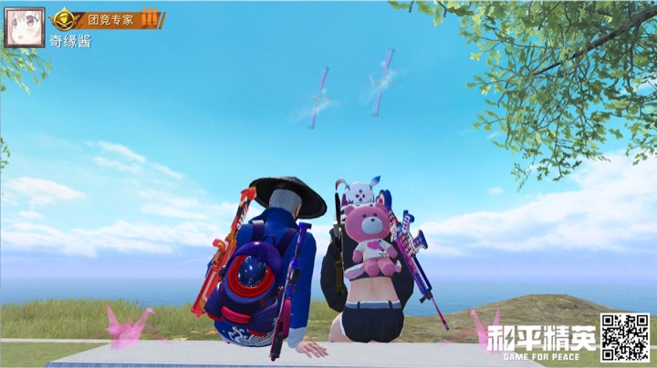直播回放
