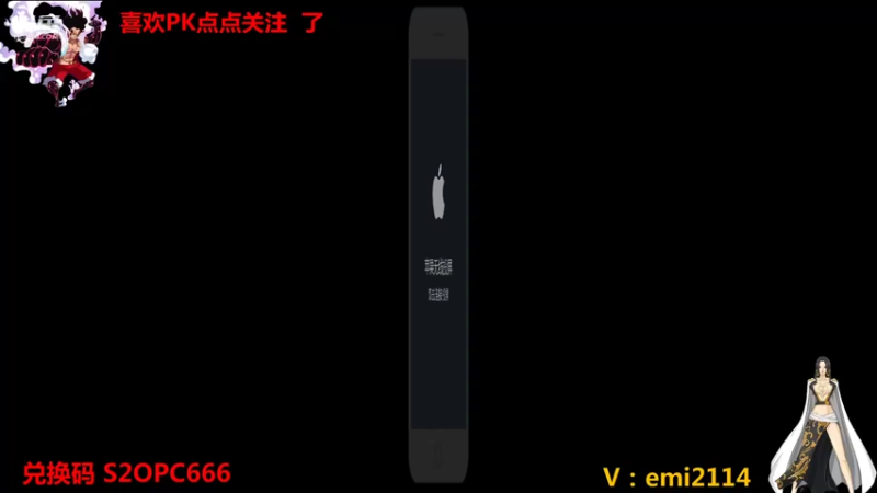 【2021-11-09 17点场】不是老年人：航海王卡普佩罗娜真好玩