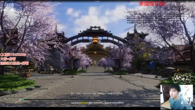【2021-11-12 08点场】忆旧年丶：快乐5奶散排13段~！