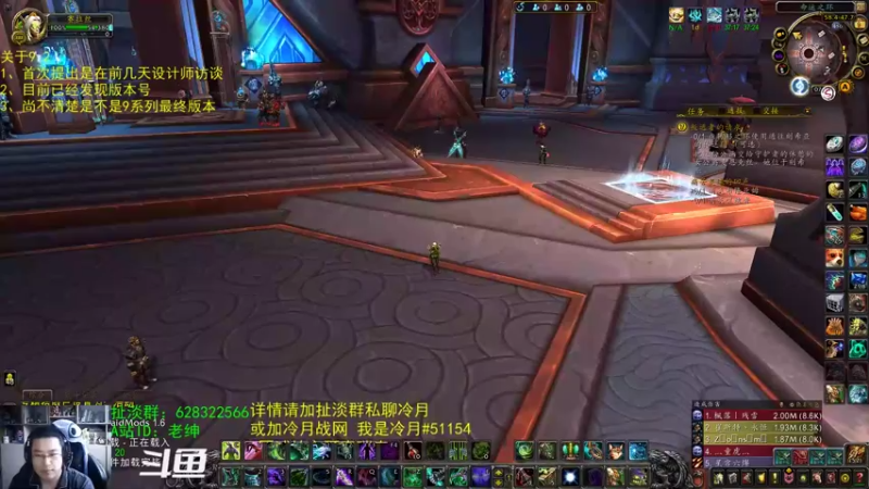 【2021-11-09 07点场】AC绅士向：话痨绅：9.2框架或已完成