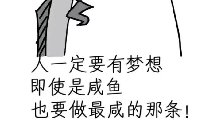 啊啊啊啊啊啊