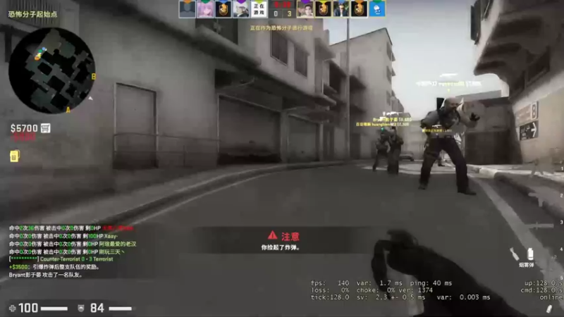 【2021-11-04 05点场】史维佳：刚刚开始了