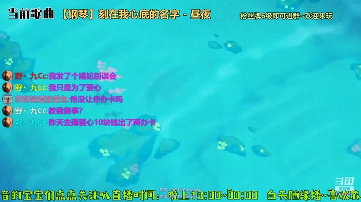 不知道还年轻这个借口还能用多久