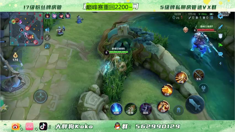 【2021-11-12 19点场】大胖狗koko：我何时能重回2100