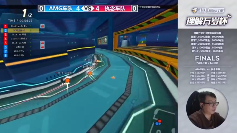 【2021-11-12 11点场】AMG小铭：5574907~5574907