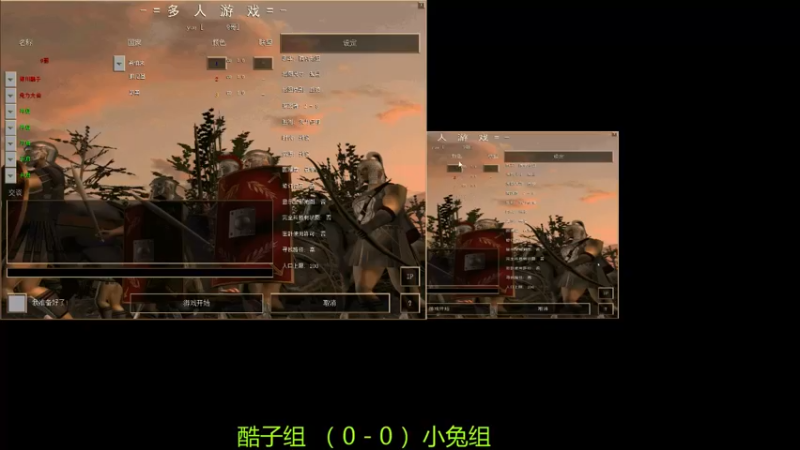 【2021-11-12 20点场】萍乡罗马协会酒哥：萍乡罗马协会酒哥