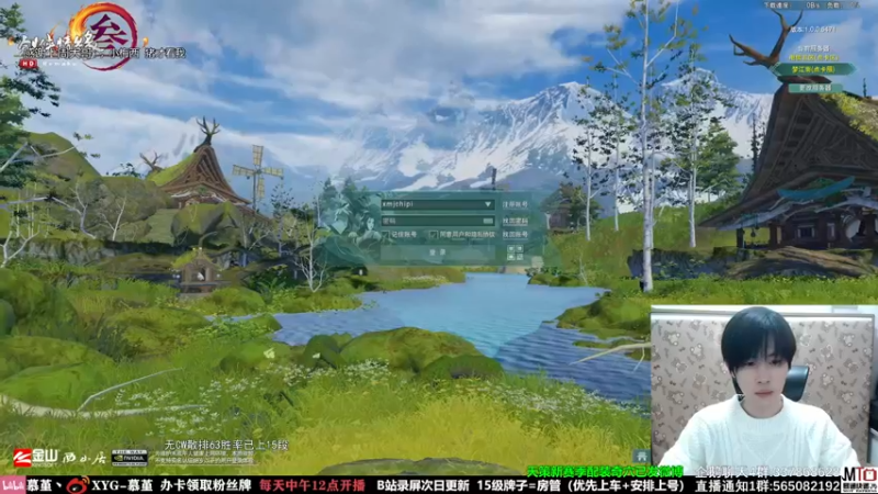 【2021-11-13 14点场】慕堇丶：周末快乐，带头狠狠吃鸡