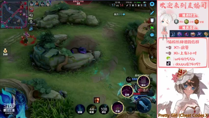 【2021-11-13 21点场】小飞Avery：小飞：小乔小乔