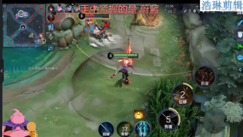 大魔王夏天天教学马可波罗10.31-3