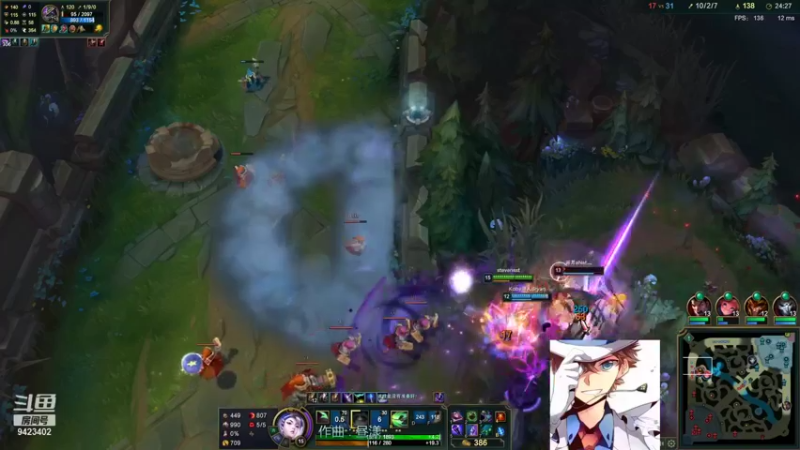 【2021-11-13 00点场】罢南万顷：我们是冠军 edg