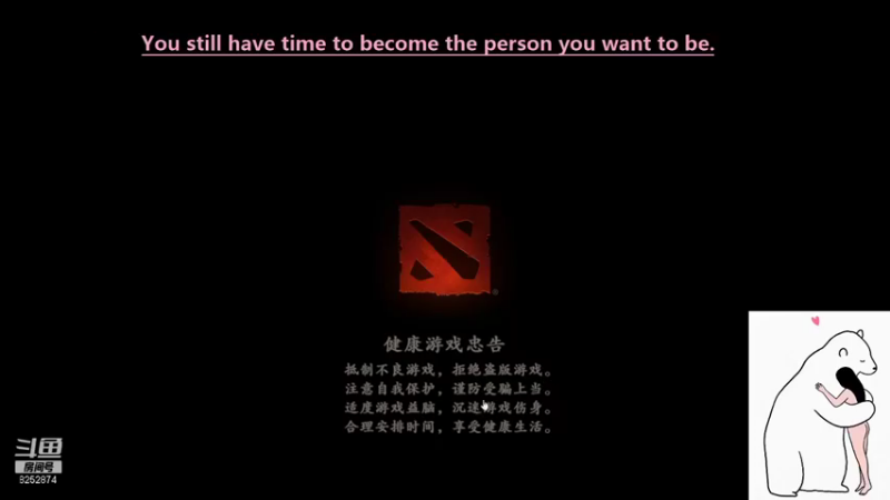 "你妈逼保谁啦"鬼畜完整版