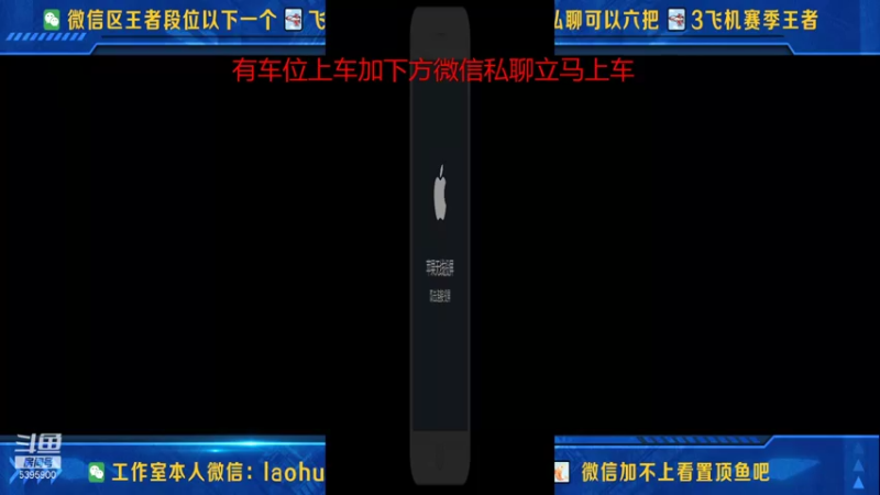 【2021-11-12 21点场】A老回：王者局核弹流诸葛亮一秒万伤秒肉盾