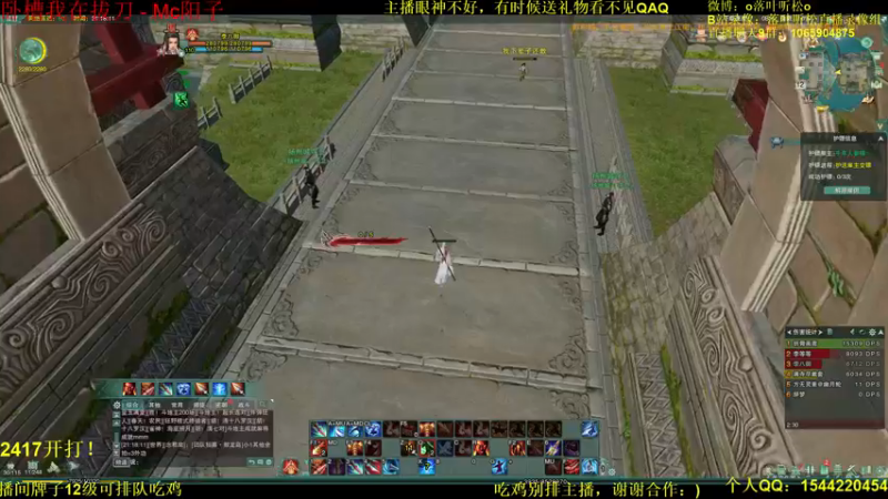 【2021-11-12 21点场】落叶听松：无CW单排冲2500-终章！