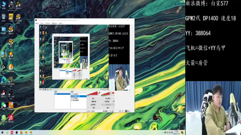 【2021-11-12 13点场】白鲨577：福建第一深情