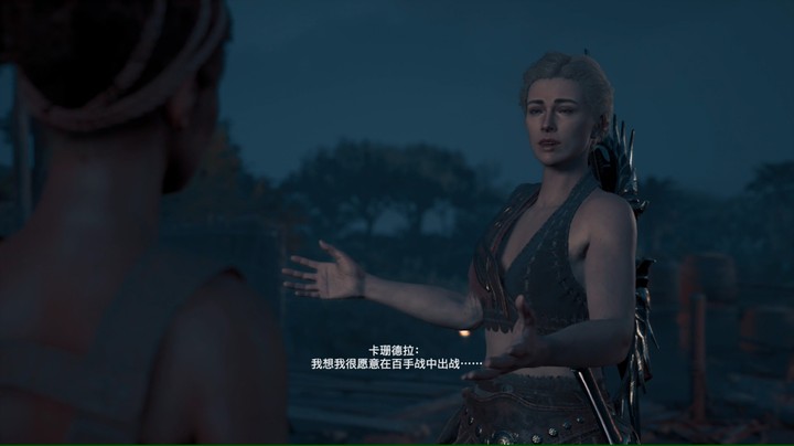 奥德赛全流程 睡前小故事第39集 神教篇