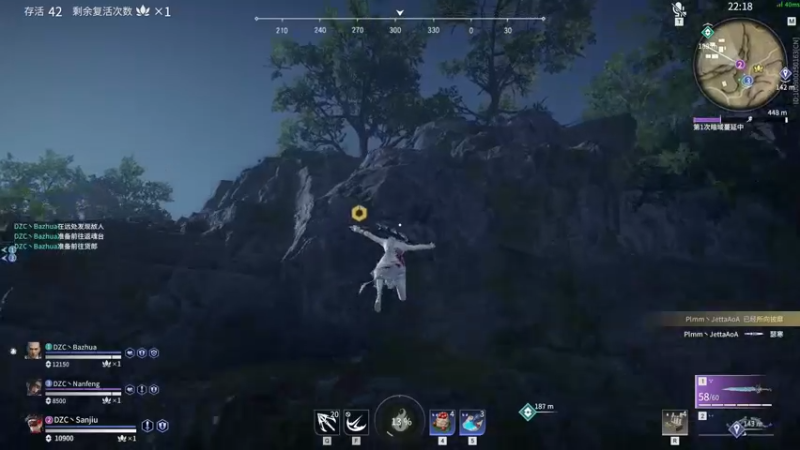 【2021-11-12 21点场】三酒OuO：斗鱼聊天室^^