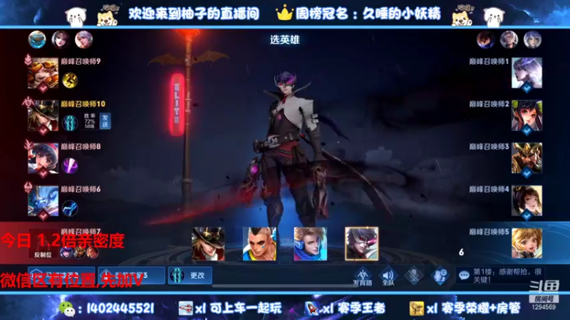 【2021-11-13 16点场】毕竟是柚子：一周一个小国标