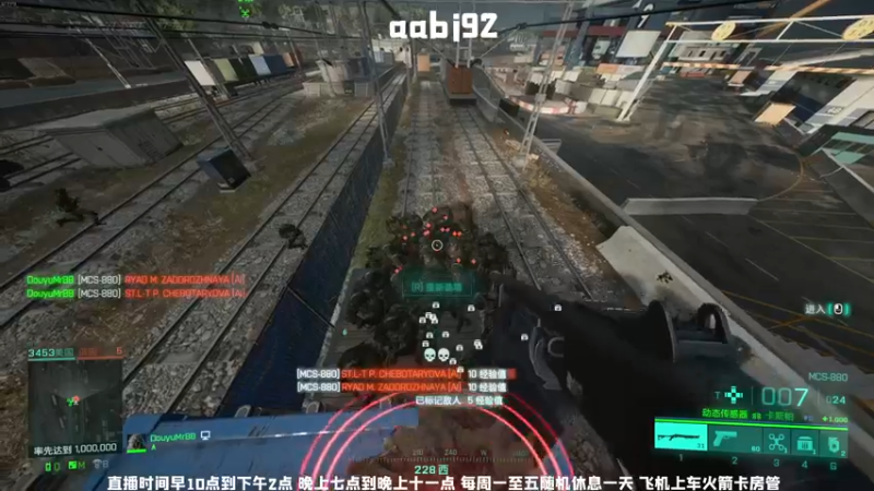 【2021-11-13 05点场】MrBB大波：《撤离模式的王》