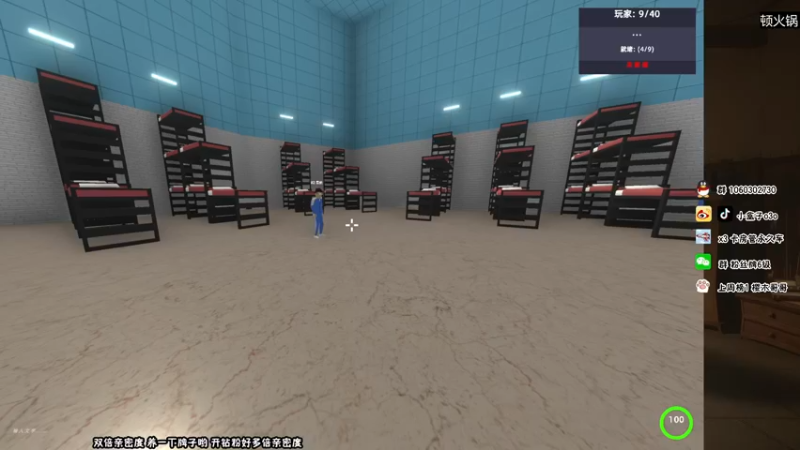 【2021-11-13 16点场】小盒子u：【双倍】白银考官在线ob 小盒子