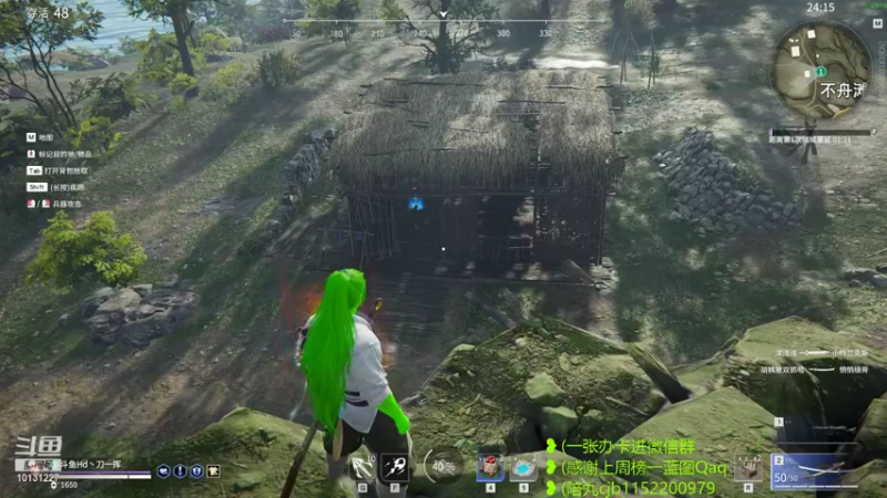 【2021-11-13 14点场】刀一挥趴一堆：火刀门正式成立