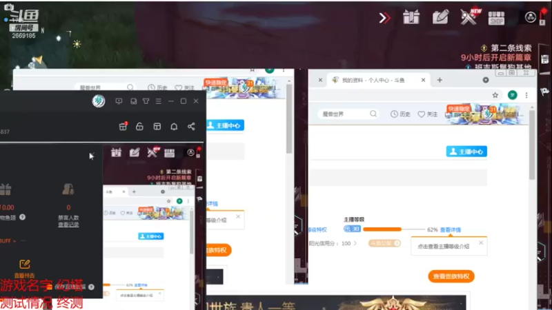 【2021-11-11 20点场】惘然如梦1996：幻塔终测 试玩