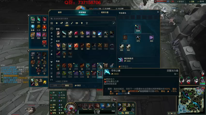 【2021-11-13 02点场】郑伟丶：EDG牛逼，我们是冠军 86828