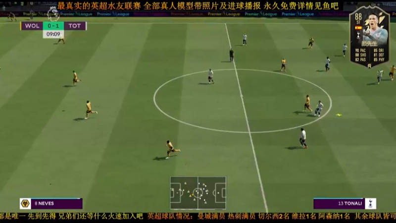 【2021-11-12 21点场】子涵哥ZZHG：全新水友赛免费永久档