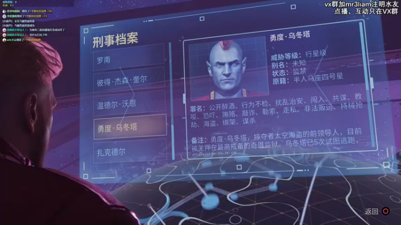 【2021-11-13 01点场】馊包：冬天还是车里舒服