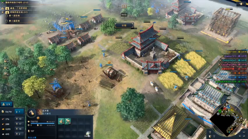 【2021-11-13 00点场】朱古力崽：地平线5小伙子你那什么车啊！！