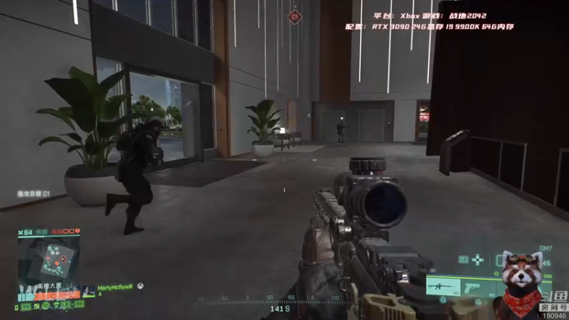 【2021-11-12 17点场】IBADDOG：WILL直播丨战地2042 Xbox