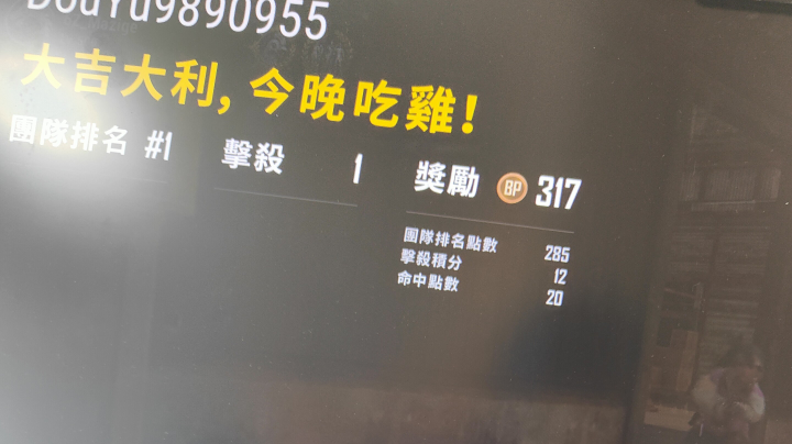 啦啦(✪▽✪)
