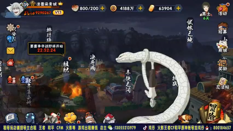 【2021-11-12 21点场】Kurozuka名超：战无不胜,决斗场上分教学