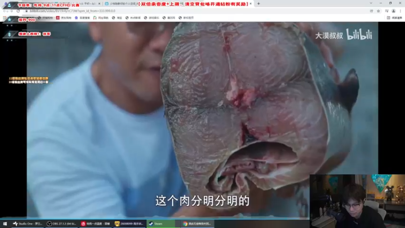 【2021-11-12 23点场】imxiaoxin：战地2042【双倍亲密度】