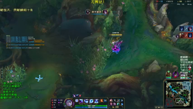 【2021-11-12 15点场】弘诺阿巴皎月：第一皎月，想学皎月里面请！