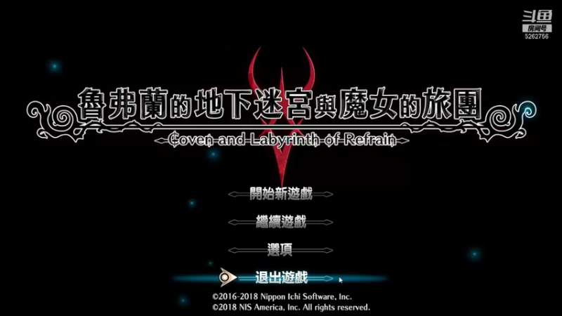 【2021-11-12 18点场】小叔叔比小哥哥好：第一人称迷宫游戏谁懂？