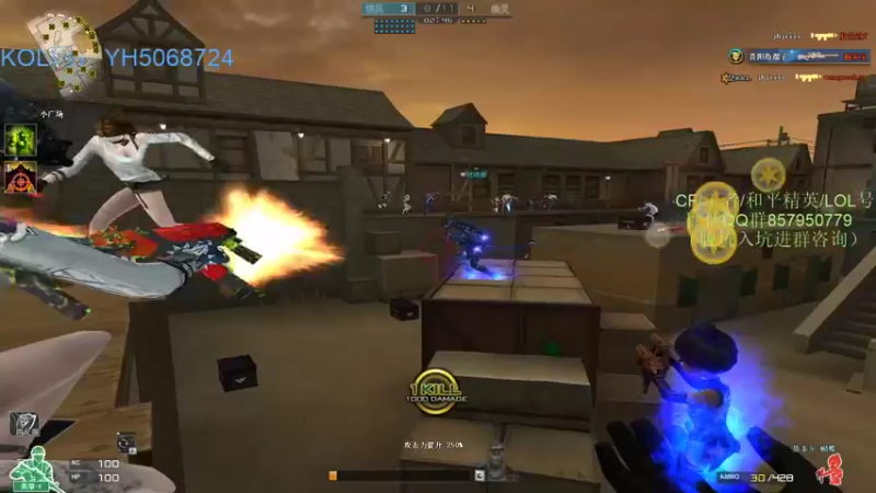 【2021-11-12 22点场】生化利刃一冷风：冷风:还是那句话不破不立