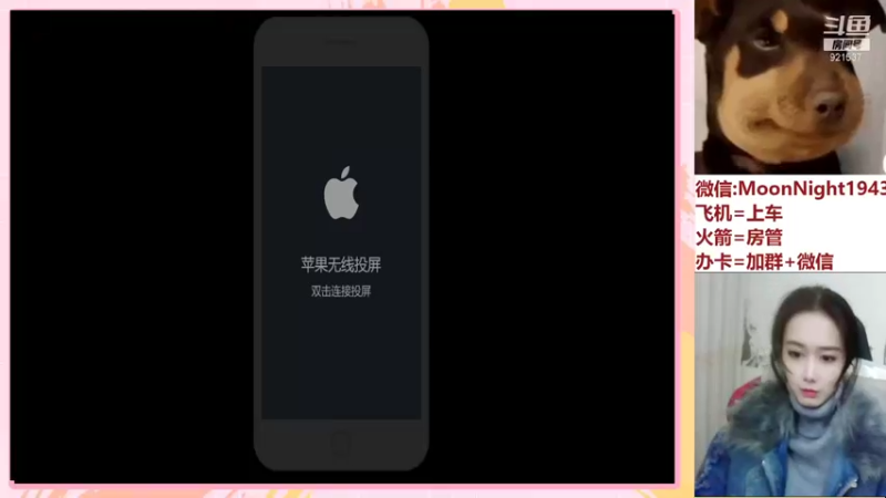 【2021-11-13 20点场】番茄1949丶：2万场赵云带粉上荣耀