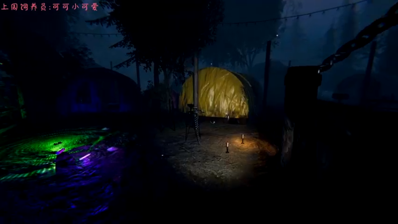 【2021-11-13 01点场】七潇丷：惊悚鬼屋，恐怖游戏！！！