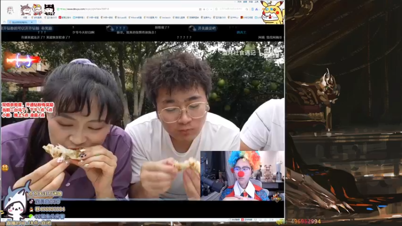 【2021-11-12 18点场】宝贝鱼O3O：今天会是emo的一天吗